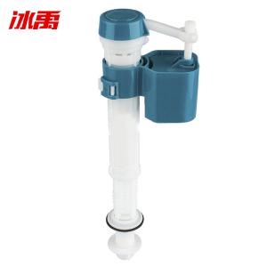 BY-3438商品缩略图