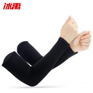 BY-4220商品缩略图