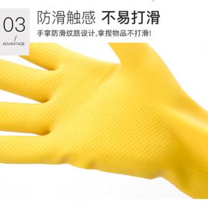 BY-4010商品缩略图