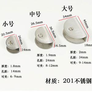 BY-3924商品缩略图