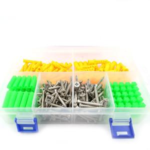 BY-3991商品缩略图