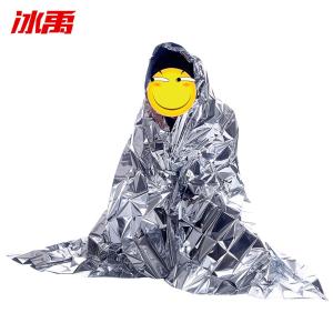 BY-4167商品缩略图