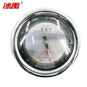 BY-4172商品缩略图