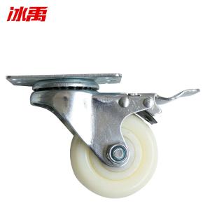 BY-3441商品缩略图