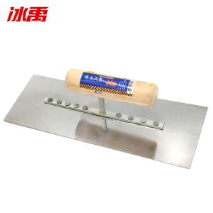 BY-4339商品缩略图