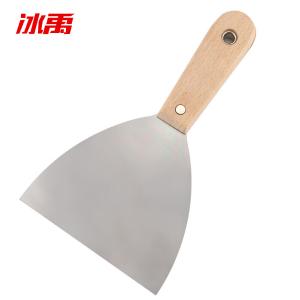 BY-3457商品缩略图