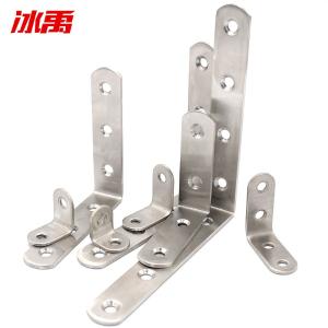 BY-4143商品缩略图