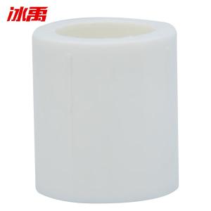 BY-4425商品缩略图