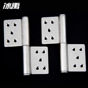 BY-4119商品缩略图