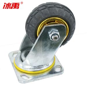 BY-3543商品缩略图