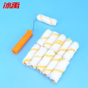 BY-3746商品缩略图