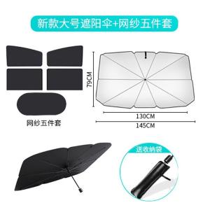 BY-3922商品缩略图