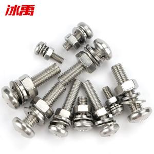 BY-3550商品缩略图