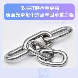 BY-4184商品缩略图