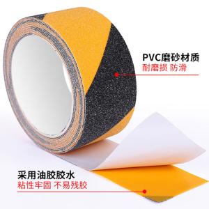 BY-4300商品缩略图