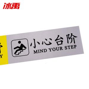 BY-4037商品缩略图