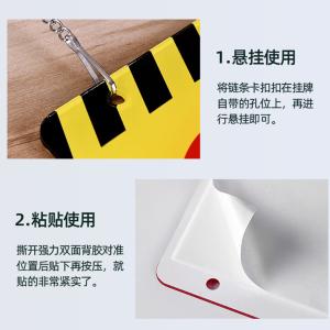 BY-3688商品缩略图