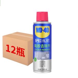 W23438-1商品缩略图