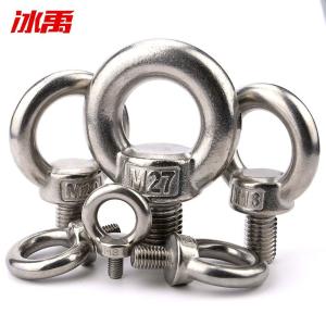 BY-4369商品缩略图