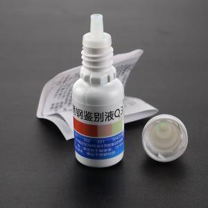 BY-3822商品缩略图