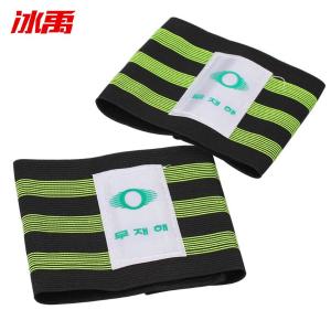 BY-4170商品缩略图