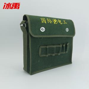 BY-3410商品缩略图