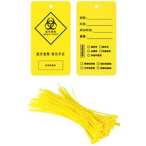 BY-3639商品缩略图