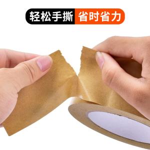 BY-4333商品缩略图