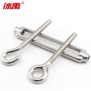 BY-3566商品缩略图