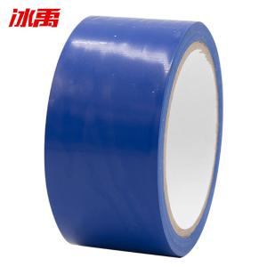 BY-4152商品缩略图