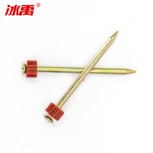 BY-3990商品缩略图