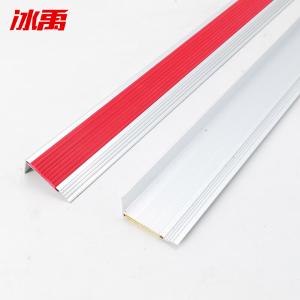 BY-4362商品缩略图