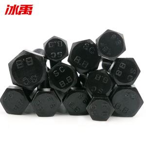 BY-3706商品缩略图