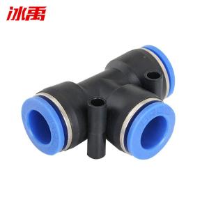 BY-3460商品缩略图