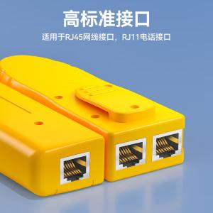 CS-10商品缩略图