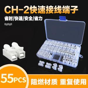 BY-3916商品缩略图