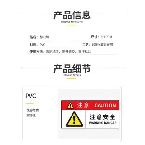 BY-4275商品缩略图