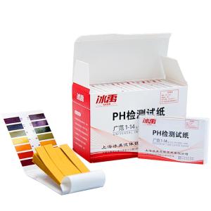 BY-3668商品缩略图