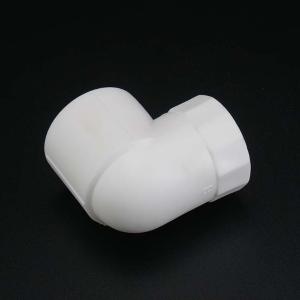 BY-4338商品缩略图