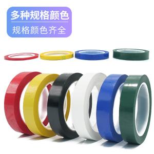 BY-4024商品缩略图