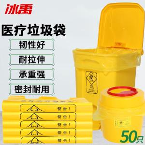 BY-3440商品缩略图