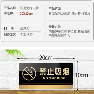 BY-3927商品缩略图