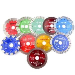 BY-4207商品缩略图