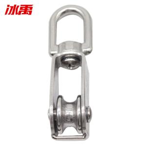 BY-4250商品缩略图