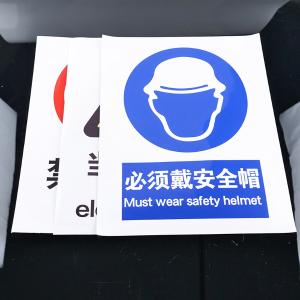 BY-3998商品缩略图