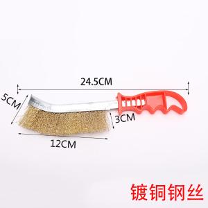 BY-3551商品缩略图