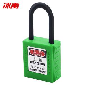 BY-3965商品缩略图