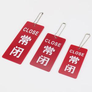 BY-4058商品缩略图