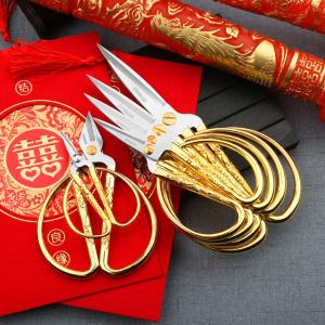 BY-3700商品缩略图