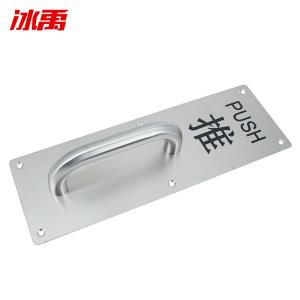 BY-3723商品缩略图